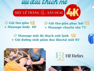 DEAL 4K 